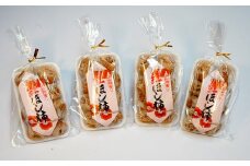 干し柿（紅柿）８個×４パック　0108-2503