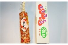 【数量１０個　限定！！】干し柿（紅柿）３２果　３Ｌ～４Ｌサイズ　0108-2508