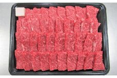 山形牛バラ焼き肉用　１ｋｇ　0002-2221