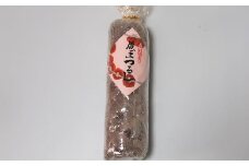 蔵王つるし柿３２果　２Ｌサイズ以上　化粧箱入り　0112-2511