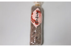 蔵王つるし柿３２果　２Ｌサイズ以上　化粧箱入り　0112-2511