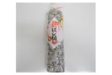 干し柿（紅つるし柿）５０果　Ｌサイズ　0017-2529