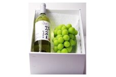 サントネージュかみのやまシャルドネとシャインマスカットのセット　0141-2503