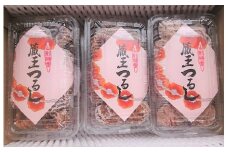 蔵王つるし柿　２５０ｇ×６パック（Ｓ～Ｍサイズ）　0015-2507
