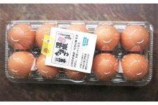 【かみのやま温泉】温泉たまごとminiポストカードセット　0145-2301