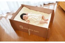 QUICK BASE BABY（新生児用ダンボールベッド）　0157-2301