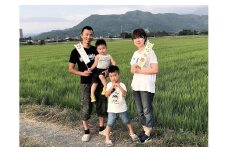 【２０２５年１１月～発送】令和７年産　つや姫（玄米）５ｋｇ　0079-2527