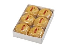 中條饅頭　黒あん６個　0133-2401