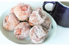 紅干し柿　２００ｇ×４パック　0112-2513