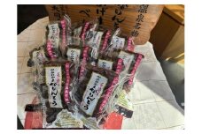 ◆第２２回全国菓子博栄誉賞受賞◆　かみのやまかりんとう　１７０ｇ×１０袋　0005-2513