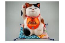 誕生日招き猫 ハッピーたん もりわじん作