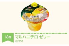 マルハニチロ カップゼリー フルティシエ ちょっと贅沢シリーズ ミックス 6個入×3箱 ku-czmxx18