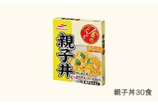 マルハニチロ 金のどんぶり レトルト 親子丼 30個 ku-rtoyx30