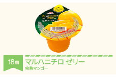 マルハニチロ カップゼリー フルティシエ ちょっと贅沢シリーズ 完熟マンゴー 6個入×3箱 ku-czmgx18