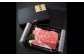 高級感あふれる箱入りでお届けします。