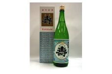 純米酒「磐城壽」1,800ml（鈴木酒造店）_D027