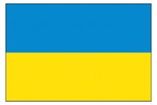 【返礼品なし】長井市ウクライナ緊急人道支援_UKR001