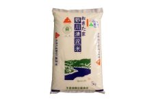 【令和7年産新米】【特別栽培米】野川清流米「雪若丸」5kg_A165(R7)