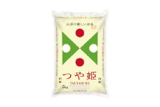 【令和6年産米】JAおきたま「つや姫」5kg_A175(R6)