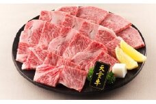 07-01-083　天童牛ロース(焼き肉用)350g