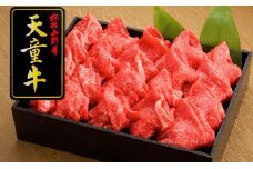 07-12-007　天童牛赤身しゃぶしゃぶ肉(もも)600g