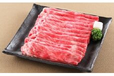 07-01-068　天童牛もも(すき焼き用)550g