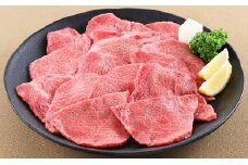 07-01-069　天童牛肩(焼肉用)550g