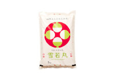 07-30-001　雪若丸5kg