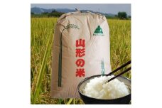 06G1052　つや姫玄米30kg