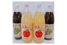 07-08-041　フルーツジュースセット(4L)