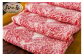 天童牛を育てる和(なごみ)農産の皆さまです。