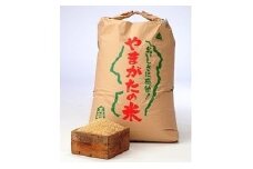 07-05-034　はえぬき玄米30kg