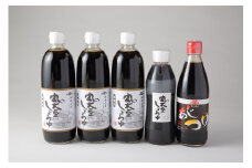 07-03-068　食品添加物不使用テンスイしょうゆセット