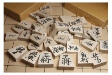 07-22-006　将棋駒(菱湖書)と将棋盤のセット(折盤、駒台箱付)