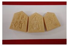 07-16-002　将棋もなか（15ヶ入）