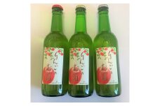 07-40-003　りんごのお酒