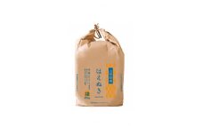 07-01-149-11C【あんしん玄米】はえぬき20kg [2025年11月下旬発送・令和7年産]