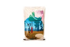 07-30-055　はえぬき5kg[令和7年産]