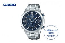CASIO腕時計 EDIFICE EQW-T630JD-2AJF ≪名入れ有り≫　hi011-010r