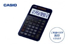 カシオ電卓　S100X-BU　＜名入れ有り＞　hi011-083