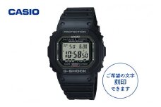【CASIO】G-SHOCK　GW-5000U-1JF ≪名入れ有り≫ 山形県 東根市 hi011-107