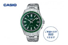 【CASIO】OCEANUS　OCW-S400-3AJF ≪名入れ有り≫ マンタシリーズ Manta 山形県 東根市 hi011-109