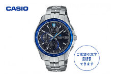 【CASIO】OCEANUS　OCW-S7000-1AJF ≪名入れ有り≫ マンタシリーズ Manta 山形県 東根市 hi011-111