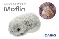 【CASIO】AIペットロボット「Moflin」PE-M10SR 山形県 東根市 hi011-120