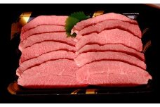 米沢牛 みすじ 焼肉用 約500g 『(株) 横山肉店』 山形県 南陽市 [1481]