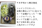 黒ぶどうは旬の品種をお届けします。（品種の指定はできません。）