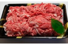 米沢牛 切落し肉 800g 『(株) 横山肉店』 山形県 南陽市 [866]