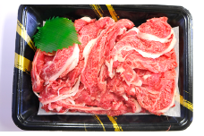 米沢牛 切落し肉 480g 『(株) 横山肉店』 山形県 南陽市 [938]