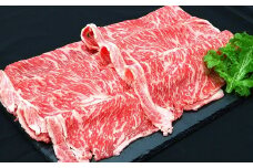 山形牛 ロース しゃぶしゃぶ用 400g 『(有)辰巳屋牛肉店』 山形県 南陽市 [432]