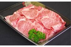米沢牛 肩ロース すき焼き用 350g 『大竹精肉店』 山形県 南陽市 [462]